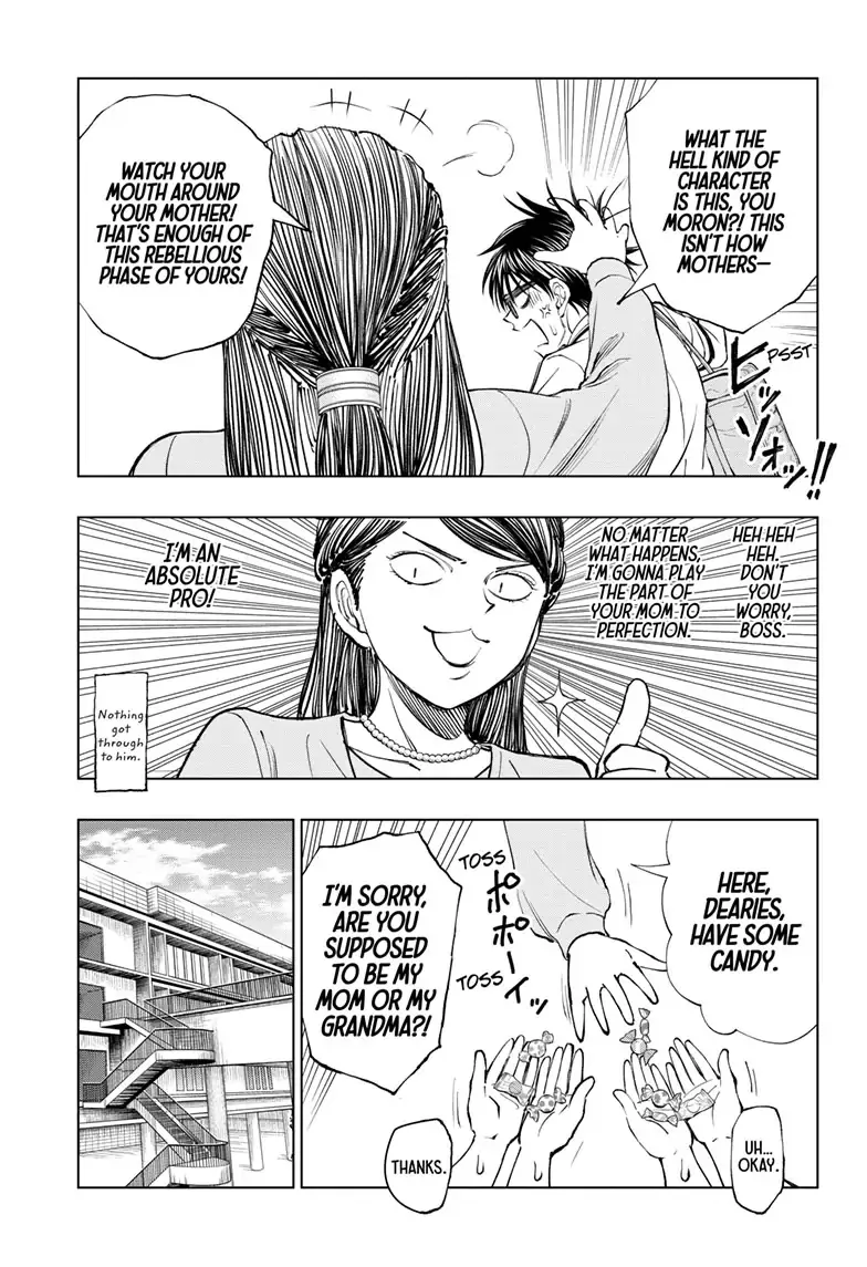 Kill Blue Zinmanga X Chapter 28 Page 7