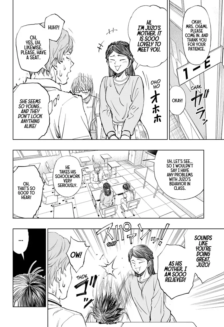Kill Blue Zinmanga X Chapter 28 Page 8