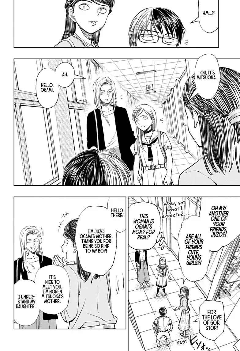 Kill Blue Zinmanga X Chapter 28 Page 10