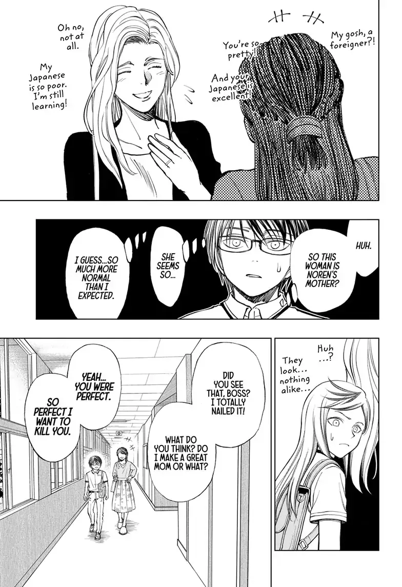 Kill Blue Zinmanga X Chapter 28 Page 11