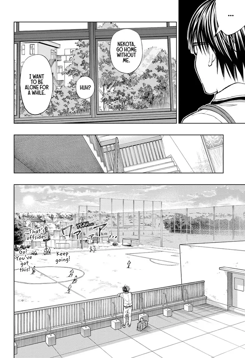 Kill Blue Zinmanga X Chapter 28 Page 12