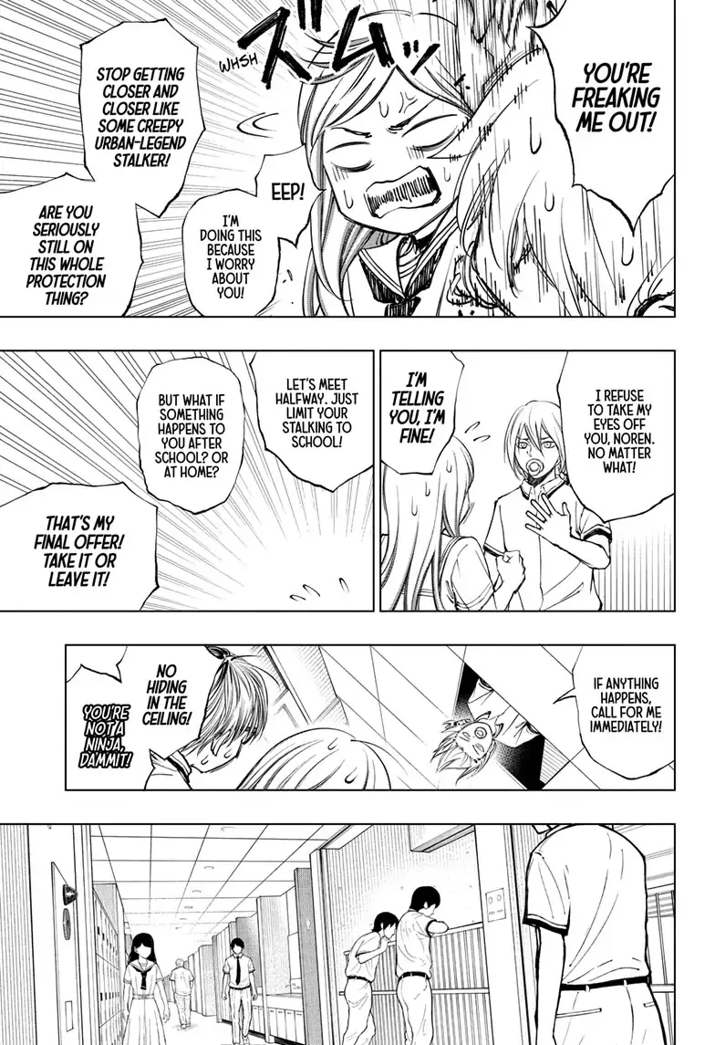 Kill Blue Zinmanga X Chapter 27 Page 4