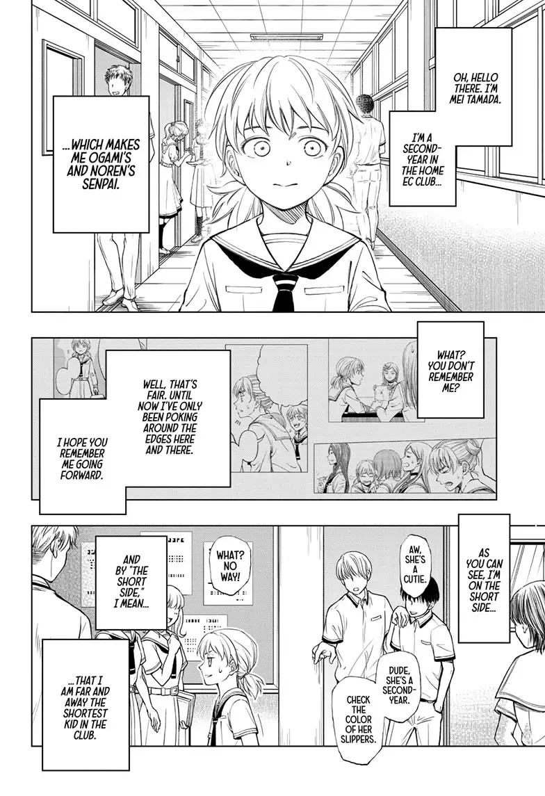Kill Blue Zinmanga X Chapter 27 Page 7