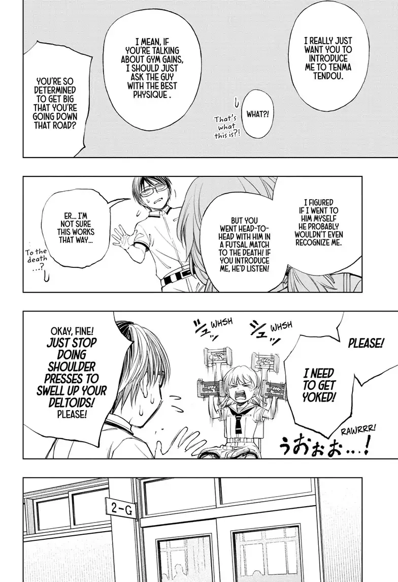 Kill Blue Zinmanga X Chapter 27 Page 11