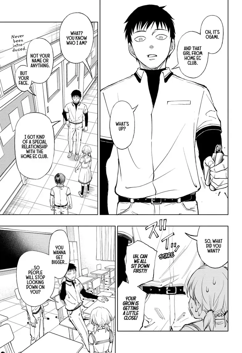 Kill Blue Zinmanga X Chapter 27 Page 12