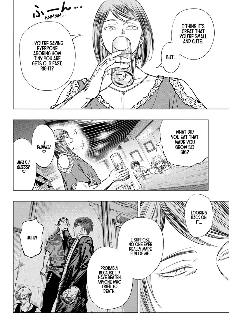 Kill Blue Zinmanga X Chapter 27 Page 17