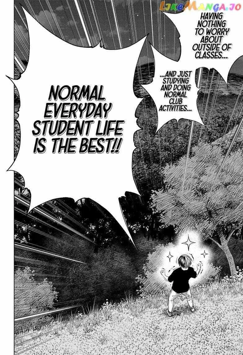 Kill Blue Zinmanga X Chapter 26 Page 7