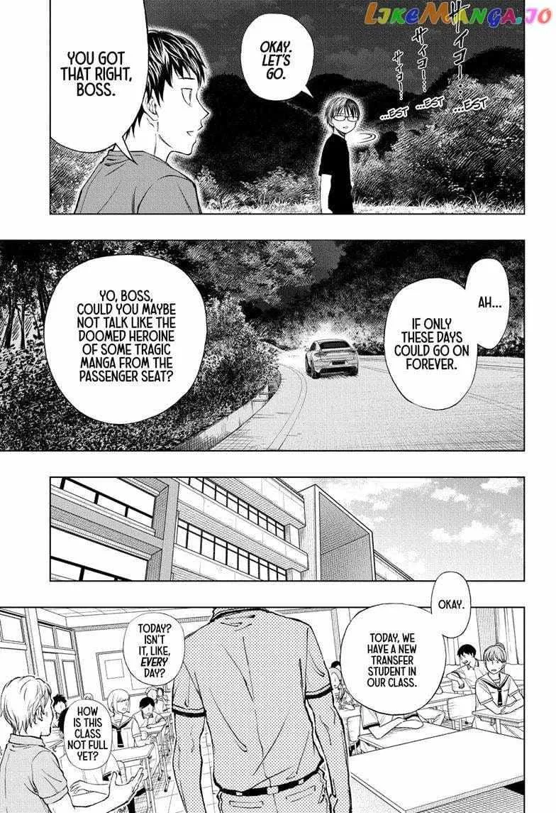 Kill Blue Zinmanga X Chapter 26 Page 8