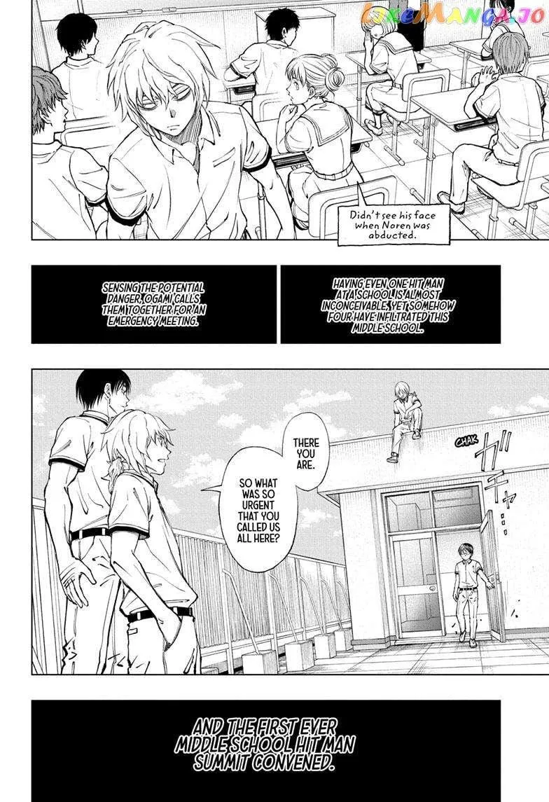 Kill Blue Zinmanga X Chapter 26 Page 11