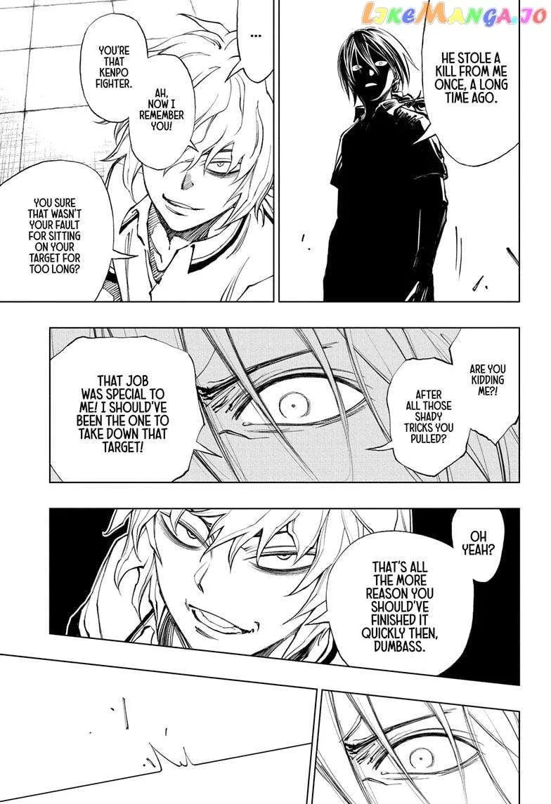 Kill Blue Zinmanga X Chapter 26 Page 14