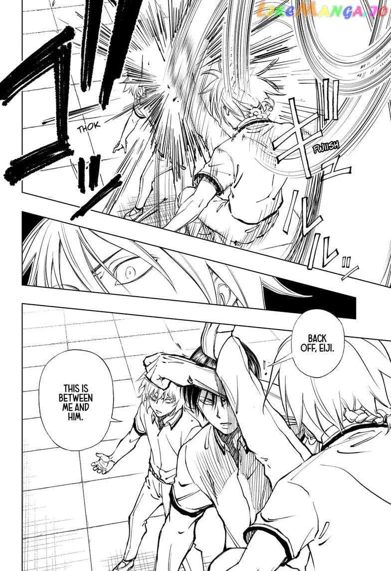 Kill Blue Zinmanga X Chapter 26 Page 15