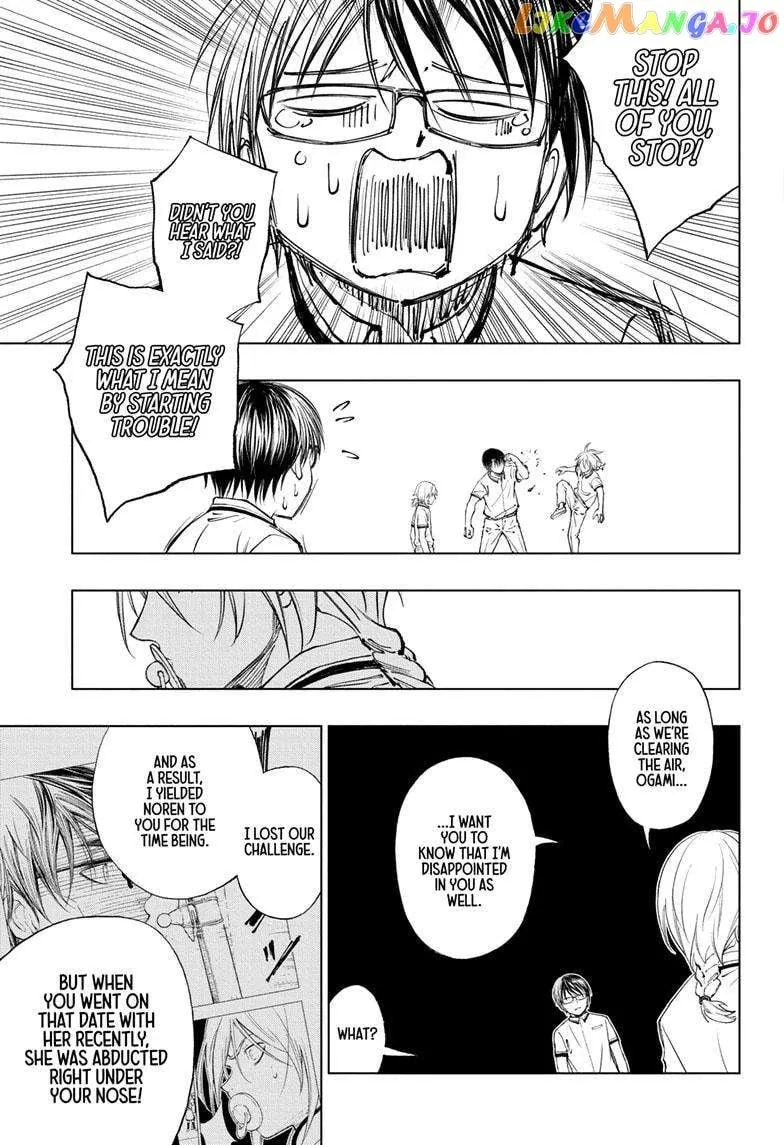 Kill Blue Zinmanga X Chapter 26 Page 16