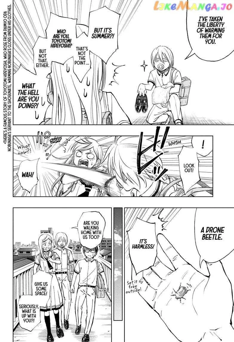 Kill Blue Zinmanga X Chapter 26 Page 19