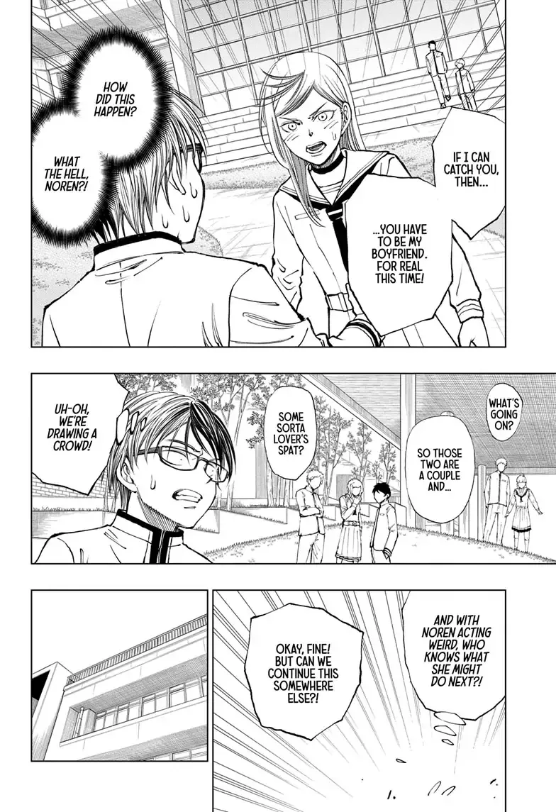Kill Blue Zinmanga X Chapter 25 Page 3