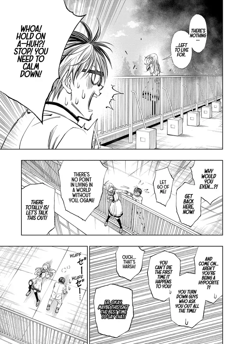 Kill Blue Zinmanga X Chapter 25 Page 6