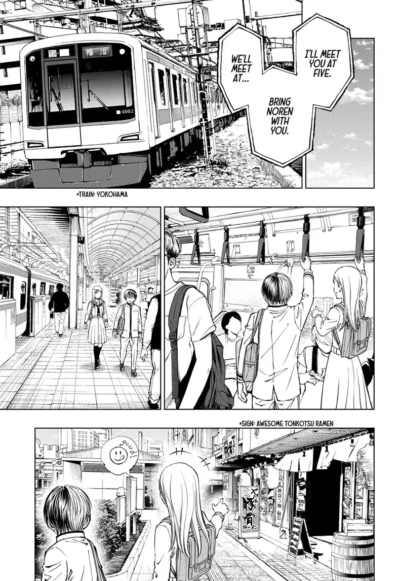 Kill Blue Zinmanga X Chapter 25 Page 10