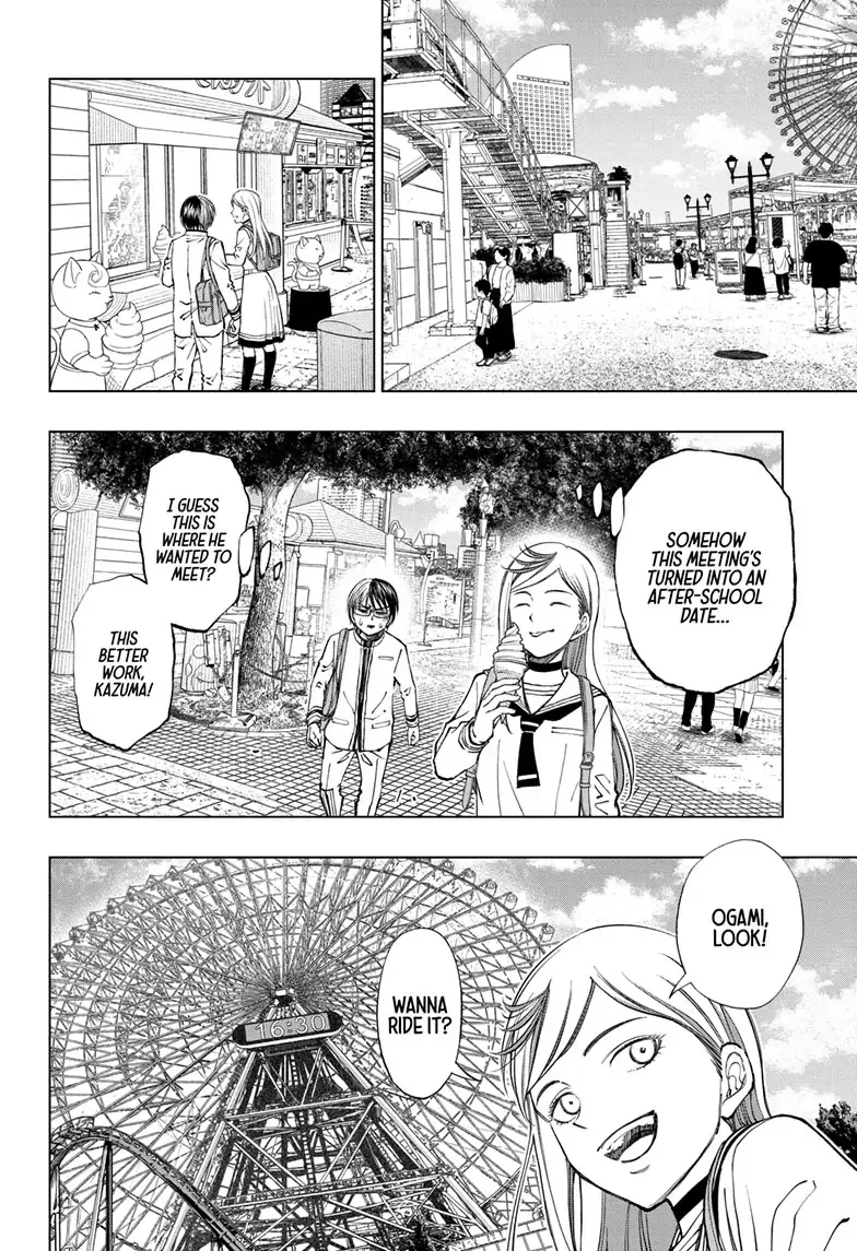 Kill Blue Zinmanga X Chapter 25 Page 11