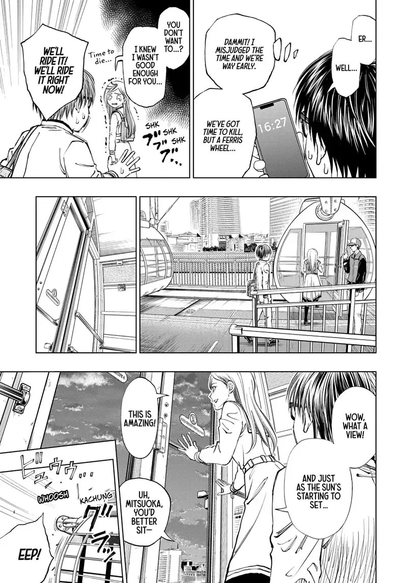Kill Blue Zinmanga X Chapter 25 Page 12