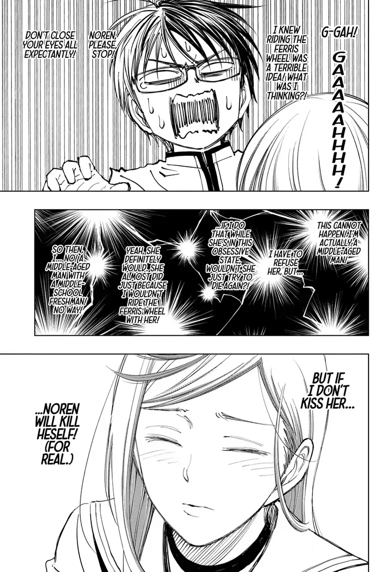 Kill Blue Zinmanga X Chapter 25 Page 14