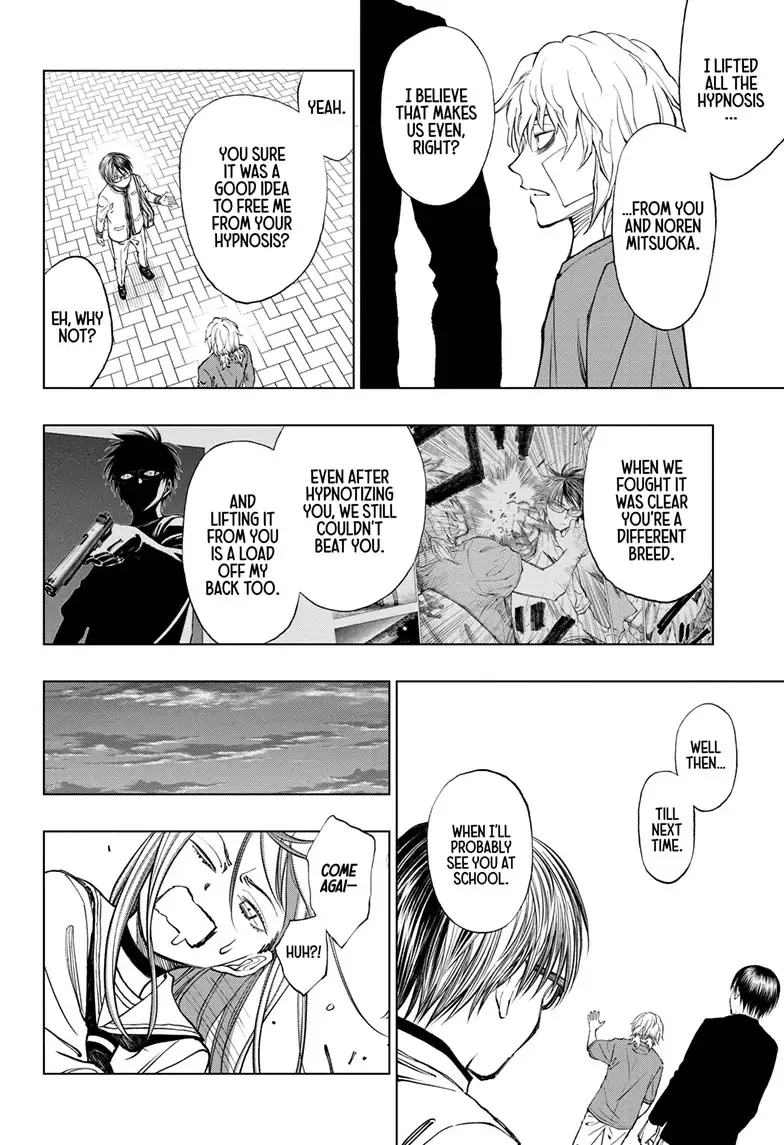 Kill Blue Zinmanga X Chapter 25 Page 19