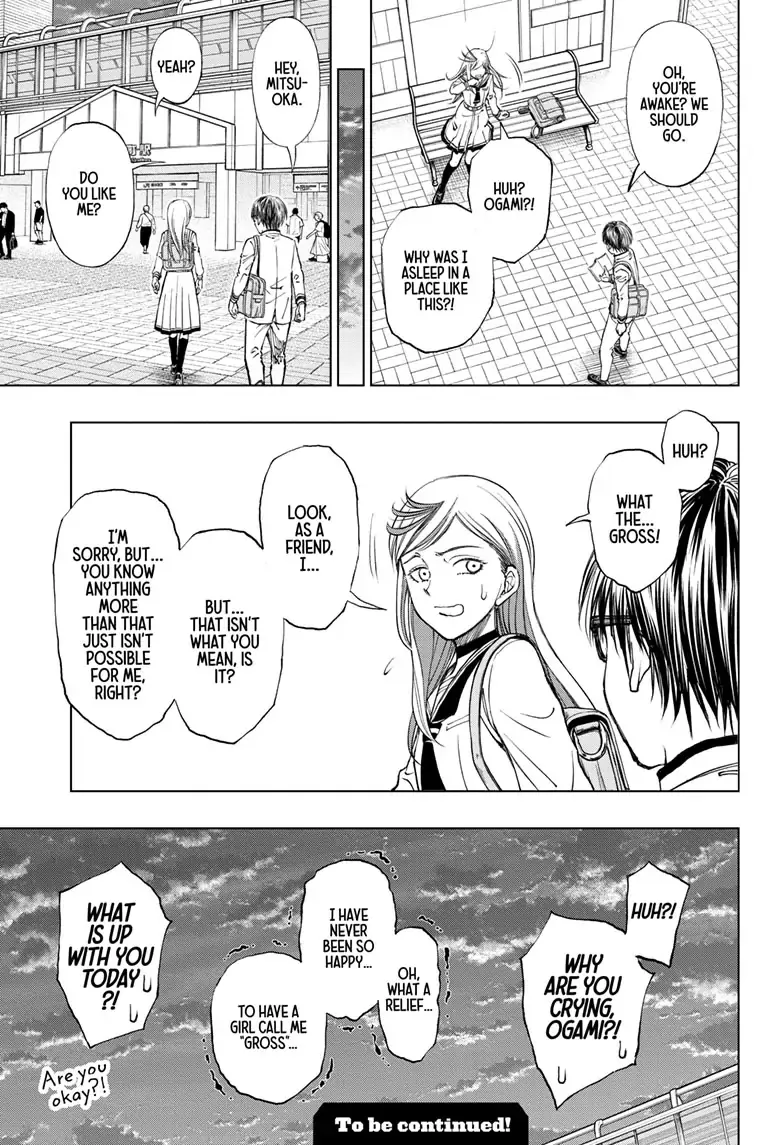 Kill Blue Zinmanga X Chapter 25 Page 20