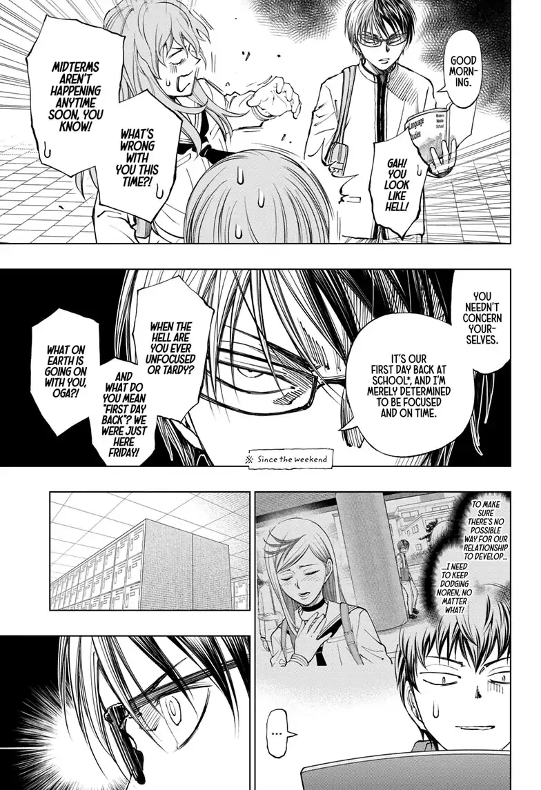 Kill Blue Zinmanga X Chapter 24 Page 3