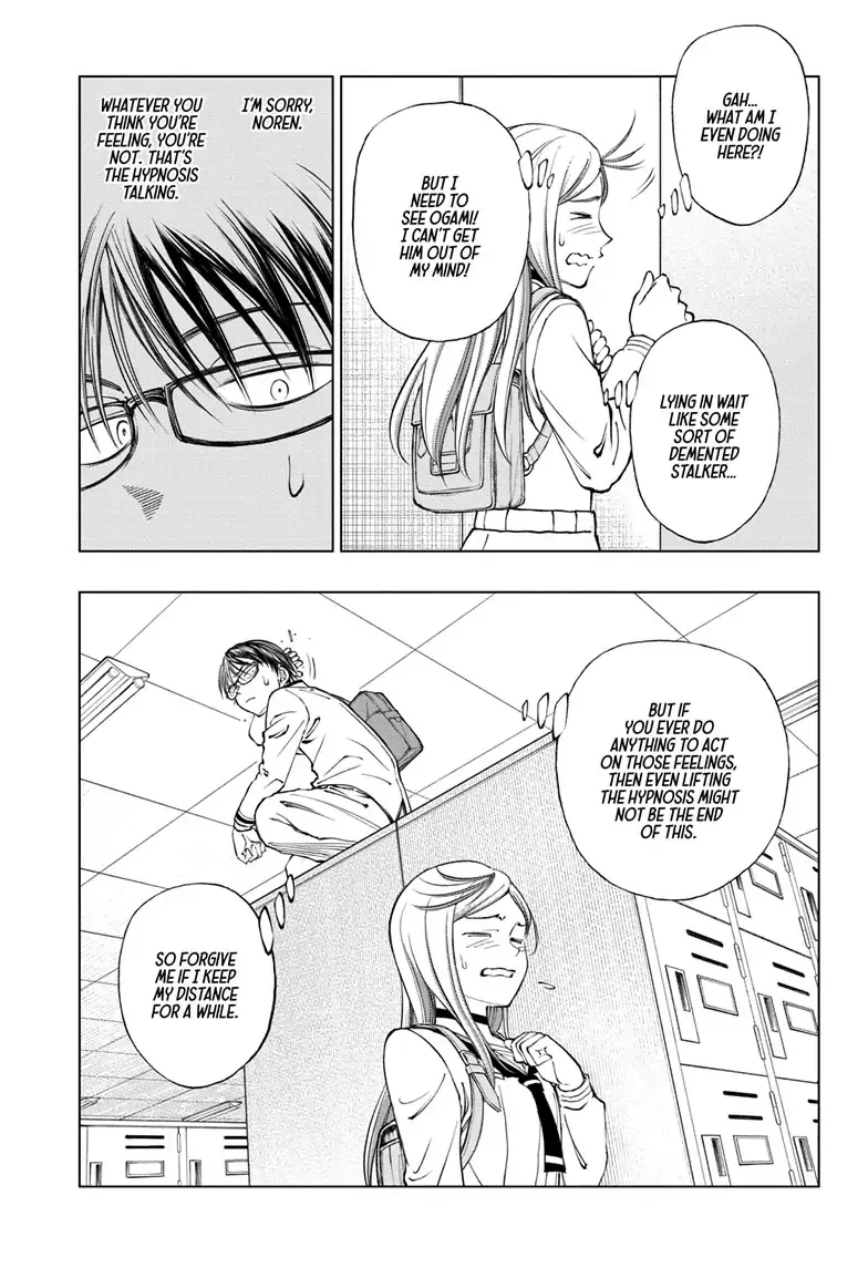 Kill Blue Zinmanga X Chapter 24 Page 5