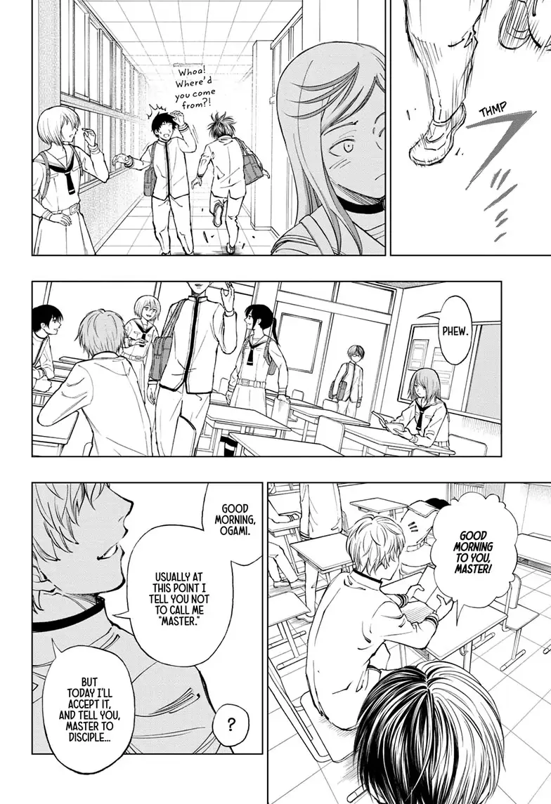 Kill Blue Zinmanga X Chapter 24 Page 6
