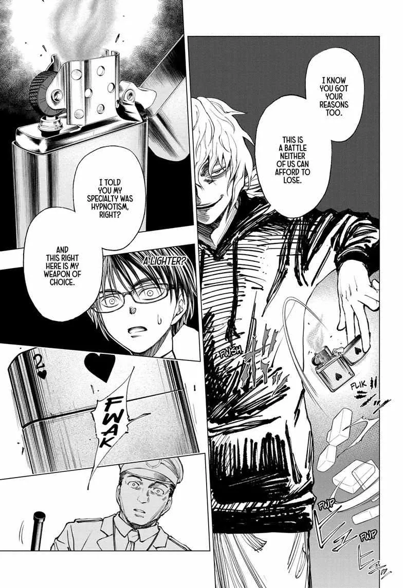 Kill Blue Zinmanga X Chapter 19 Page 13