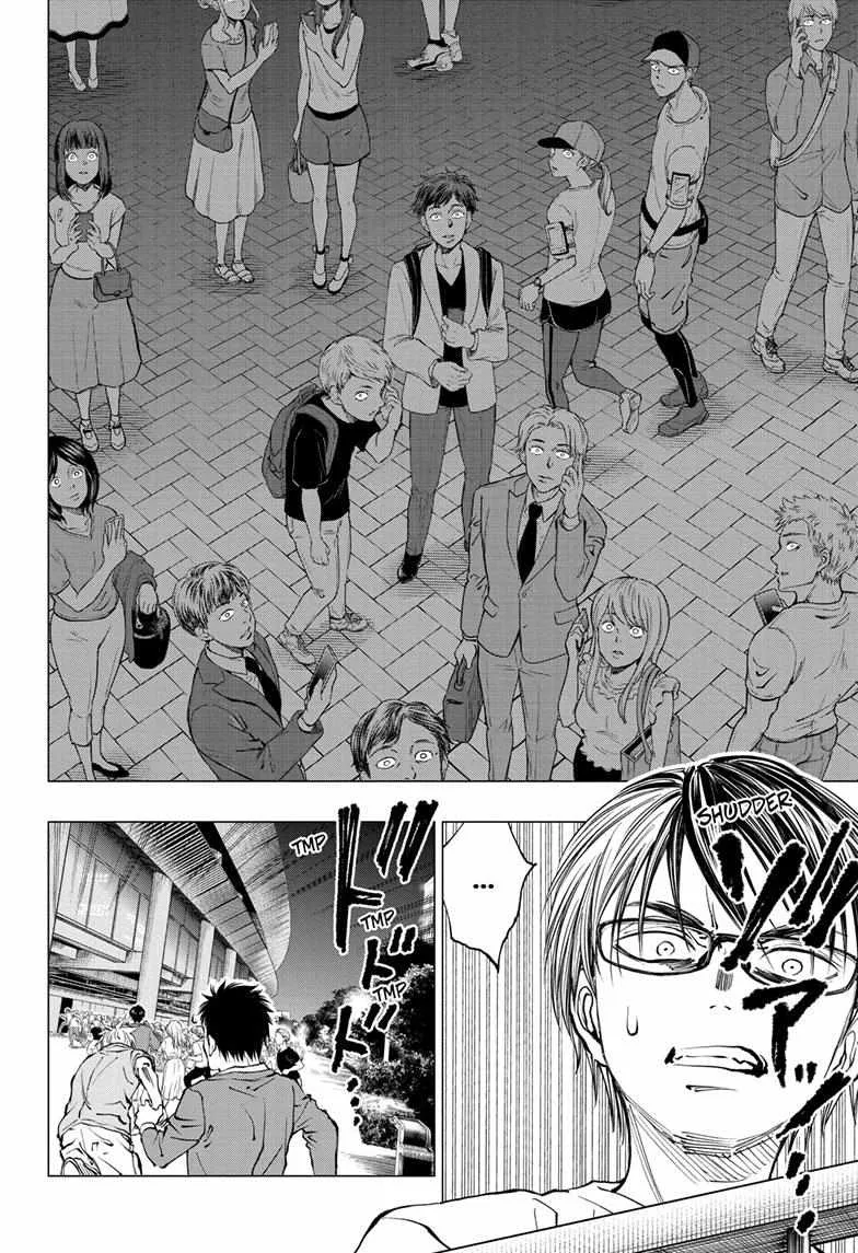 Kill Blue Zinmanga X Chapter 19 Page 16