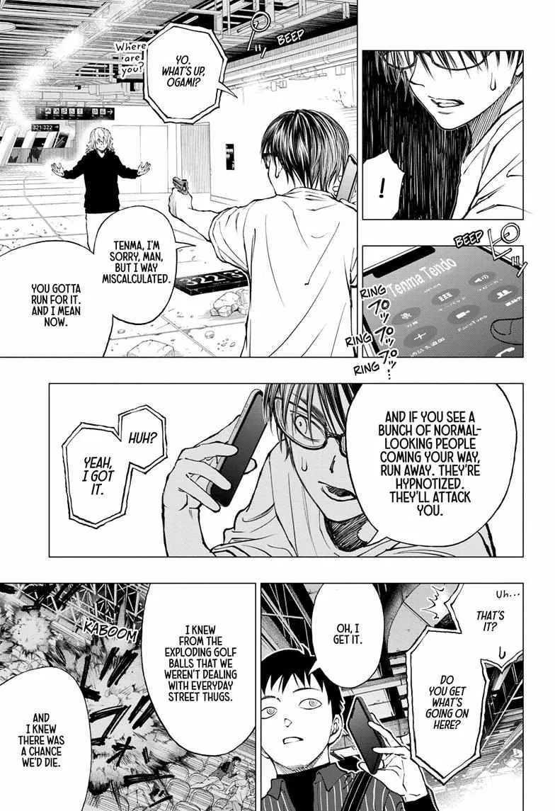 Kill Blue Zinmanga X Chapter 19 Page 17