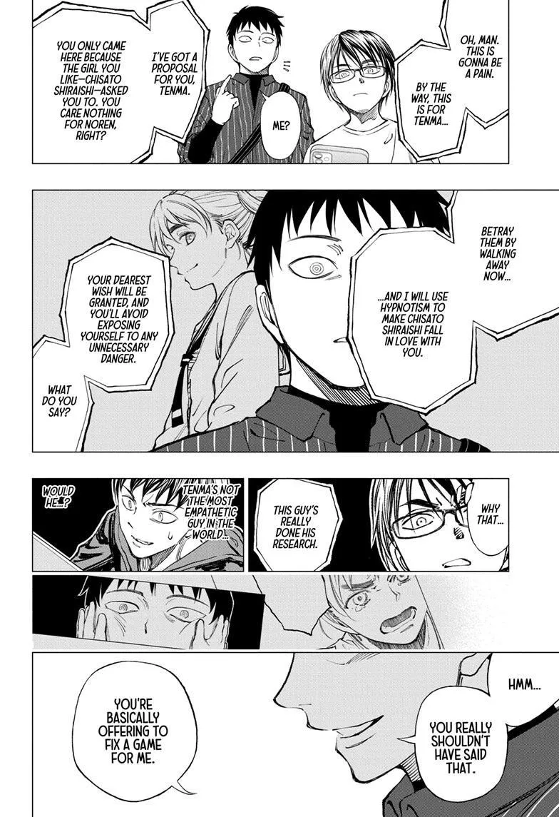 Kill Blue Zinmanga X Chapter 18 Page 11