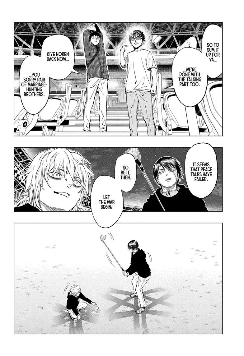 Kill Blue Zinmanga X Chapter 18 Page 13