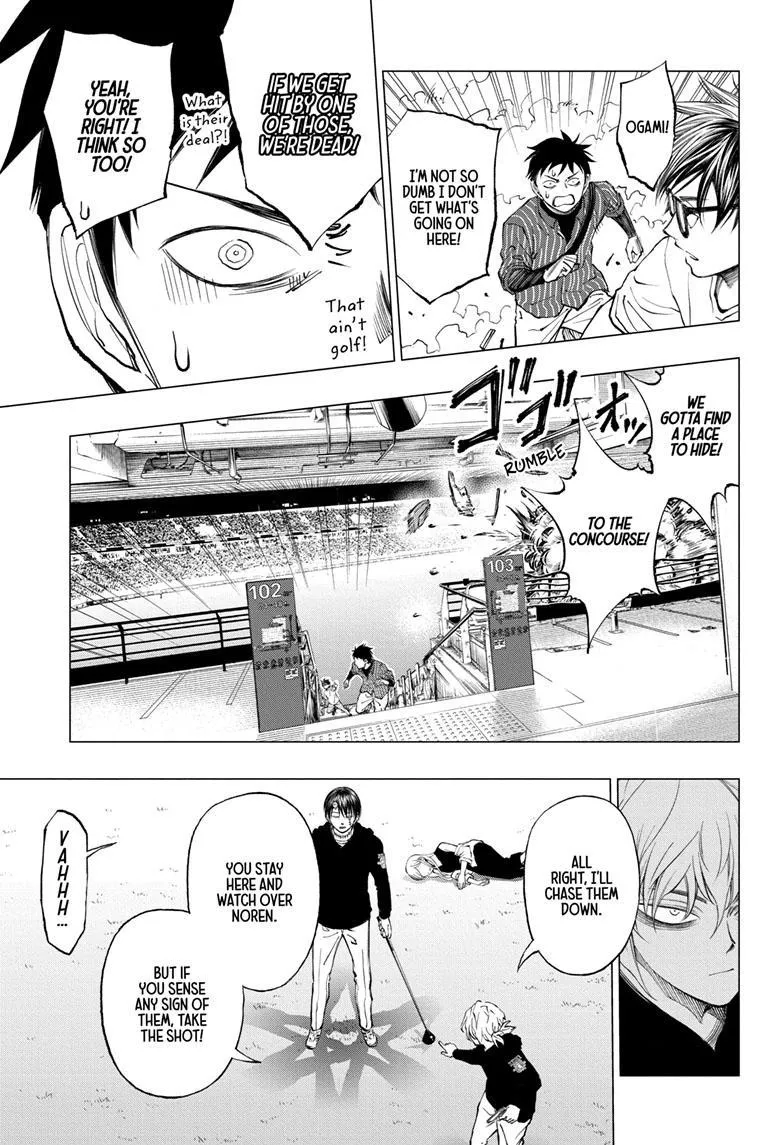 Kill Blue Zinmanga X Chapter 18 Page 17