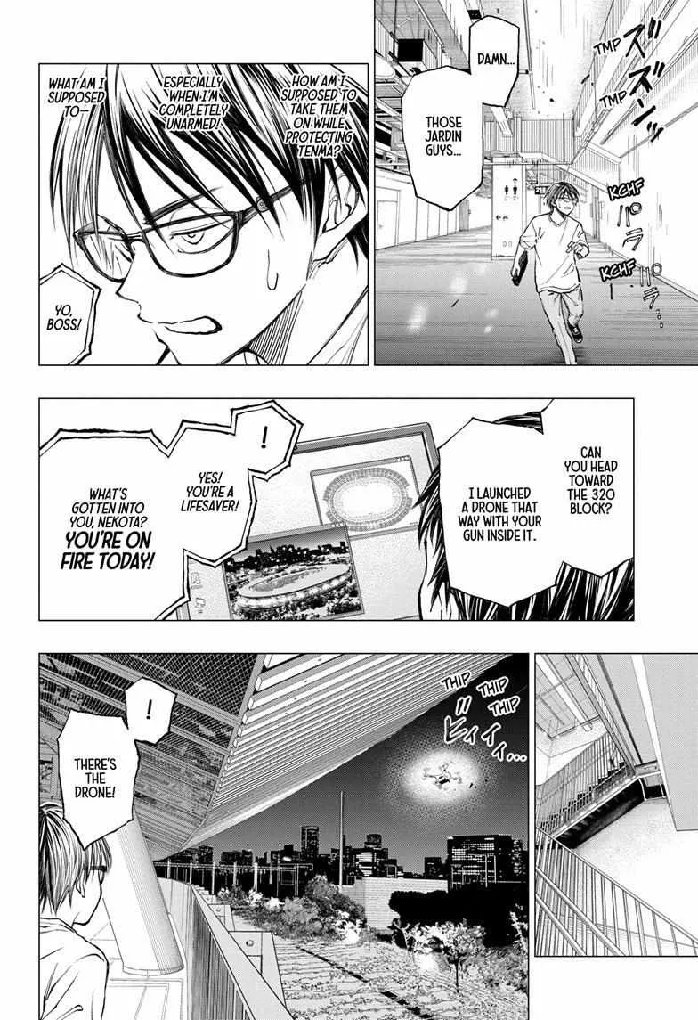 Kill Blue Zinmanga X Chapter 18 Page 18