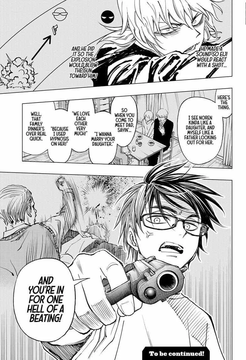 Kill Blue Zinmanga X Chapter 18 Page 23