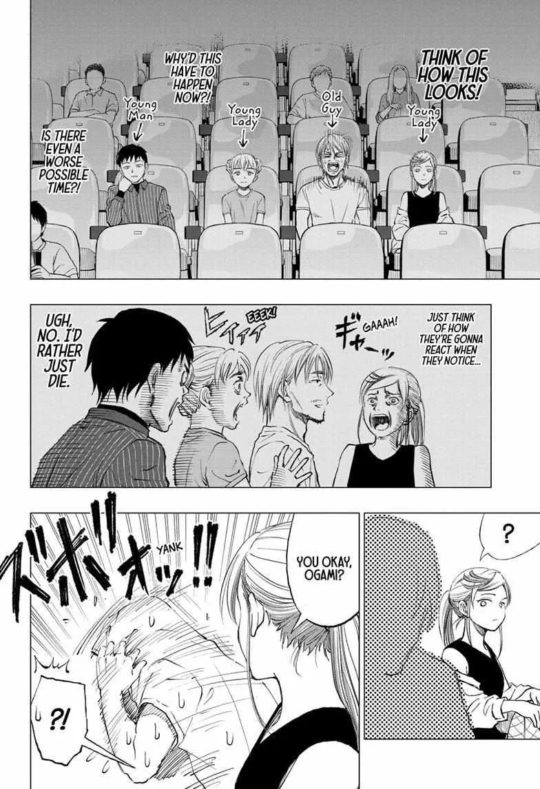 Kill Blue Zinmanga X Chapter 17 Page 3