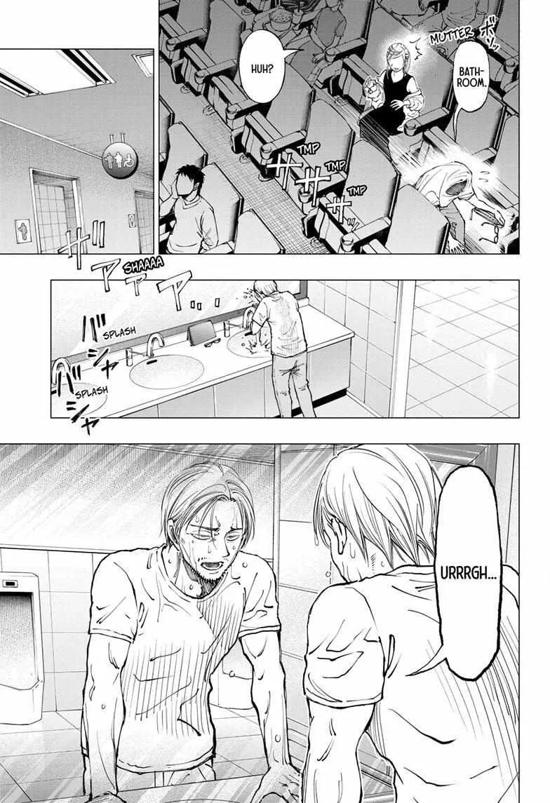 Kill Blue Zinmanga X Chapter 17 Page 4