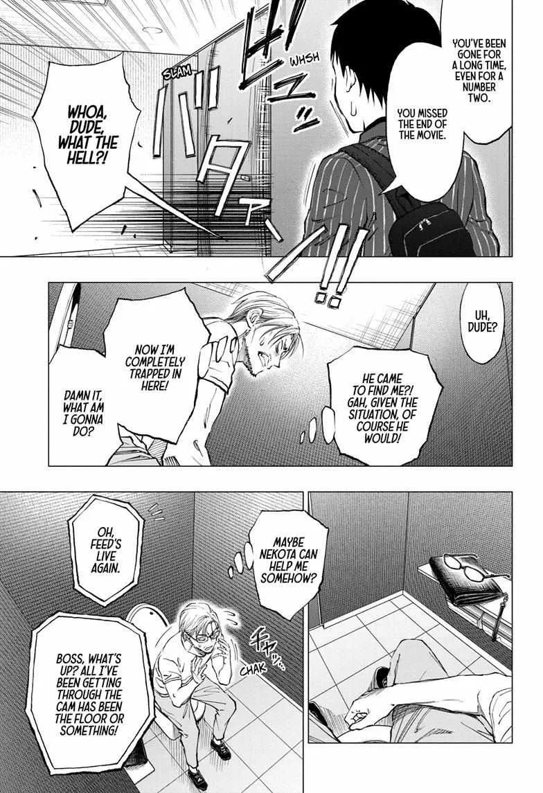 Kill Blue Zinmanga X Chapter 17 Page 6