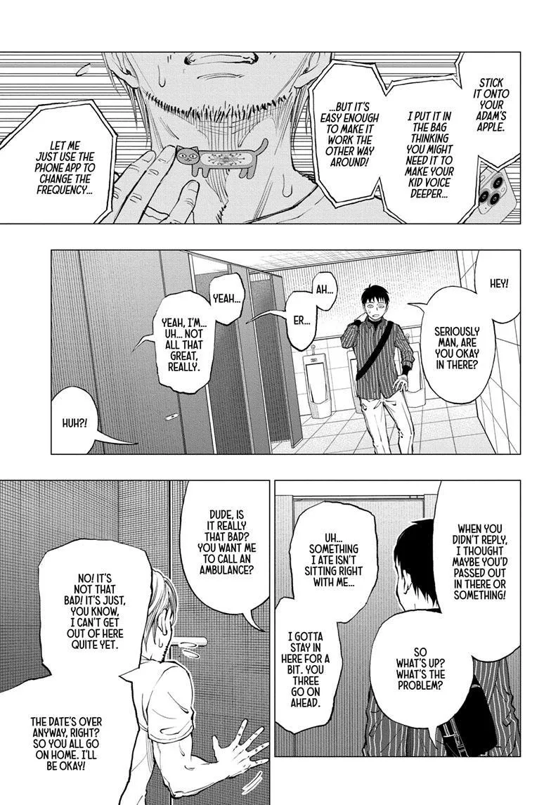 Kill Blue Zinmanga X Chapter 17 Page 8