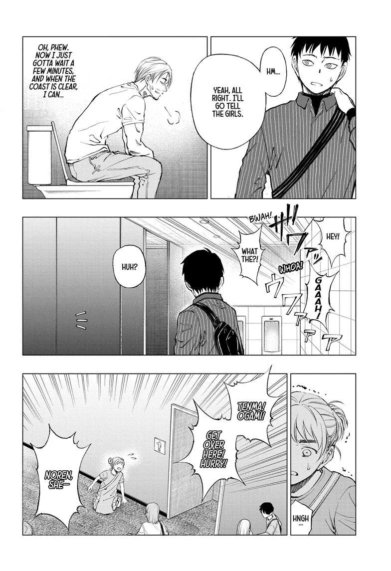 Kill Blue Zinmanga X Chapter 17 Page 9