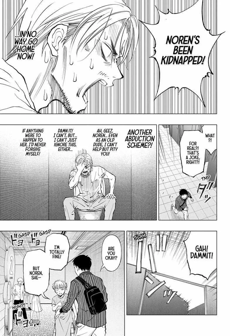 Kill Blue Zinmanga X Chapter 17 Page 10