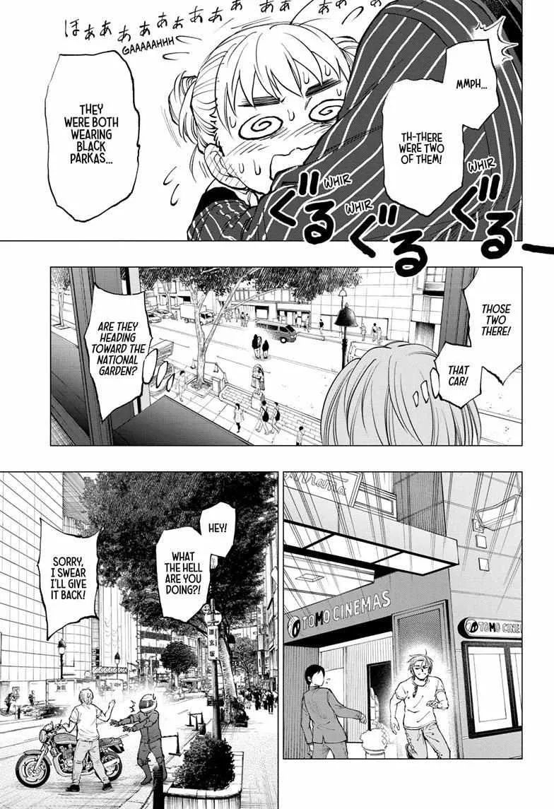Kill Blue Zinmanga X Chapter 17 Page 12