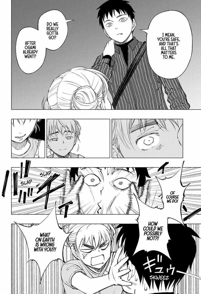 Kill Blue Zinmanga X Chapter 17 Page 15