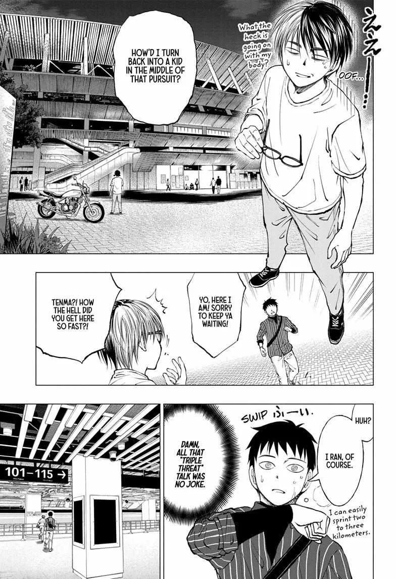 Kill Blue Zinmanga X Chapter 17 Page 18