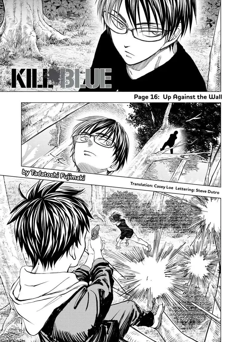Kill Blue Zinmanga X Chapter 16 Page 2