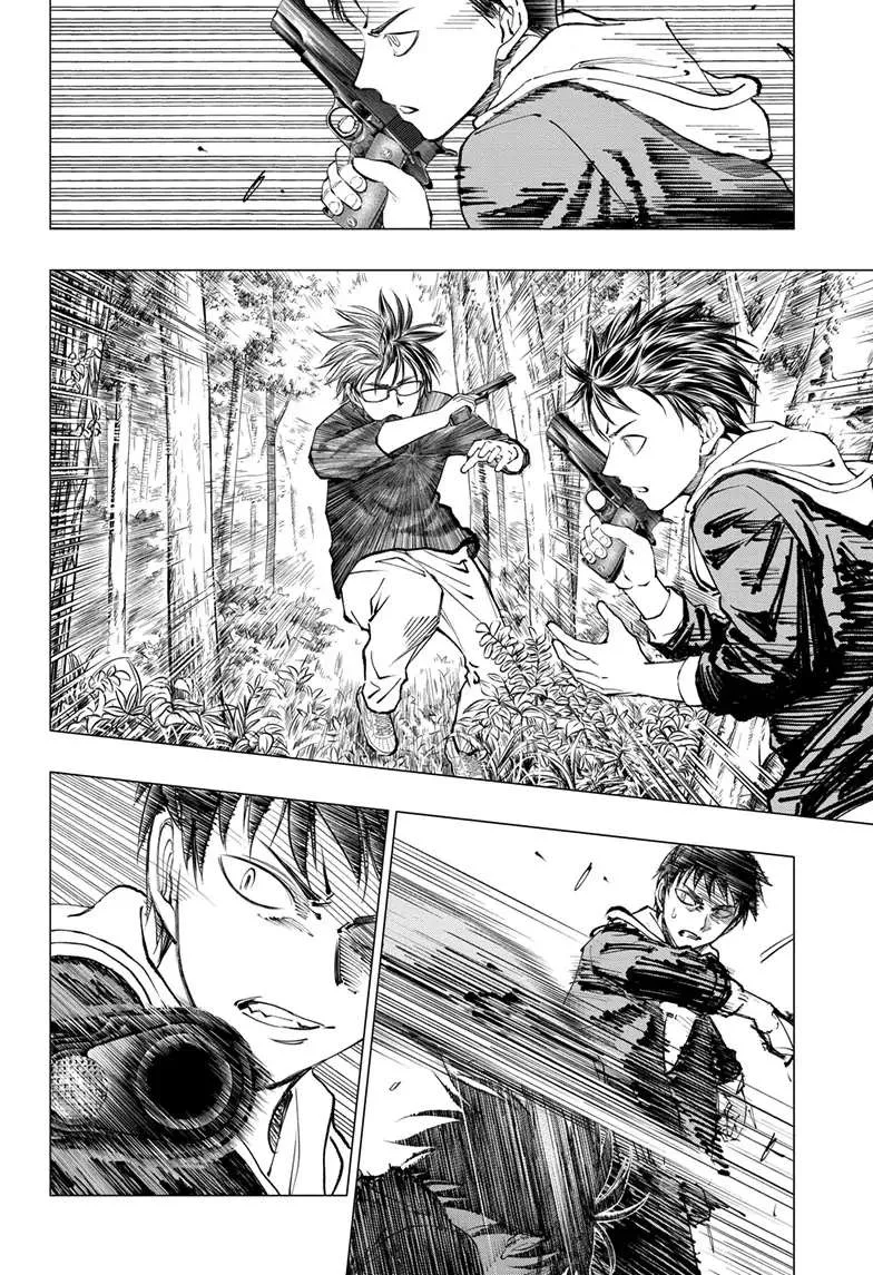 Kill Blue Zinmanga X Chapter 16 Page 5