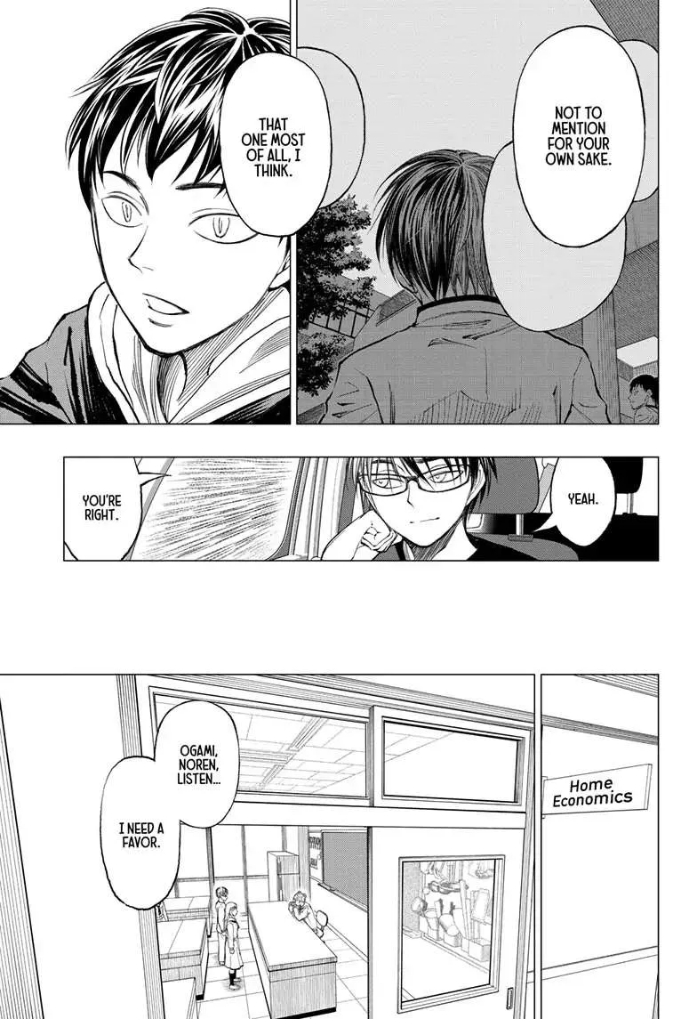 Kill Blue Zinmanga X Chapter 16 Page 8