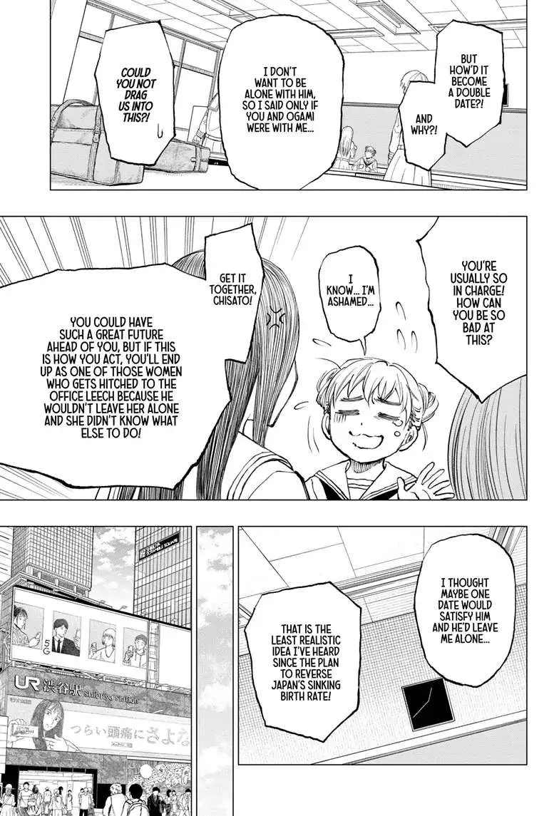 Kill Blue Zinmanga X Chapter 16 Page 10