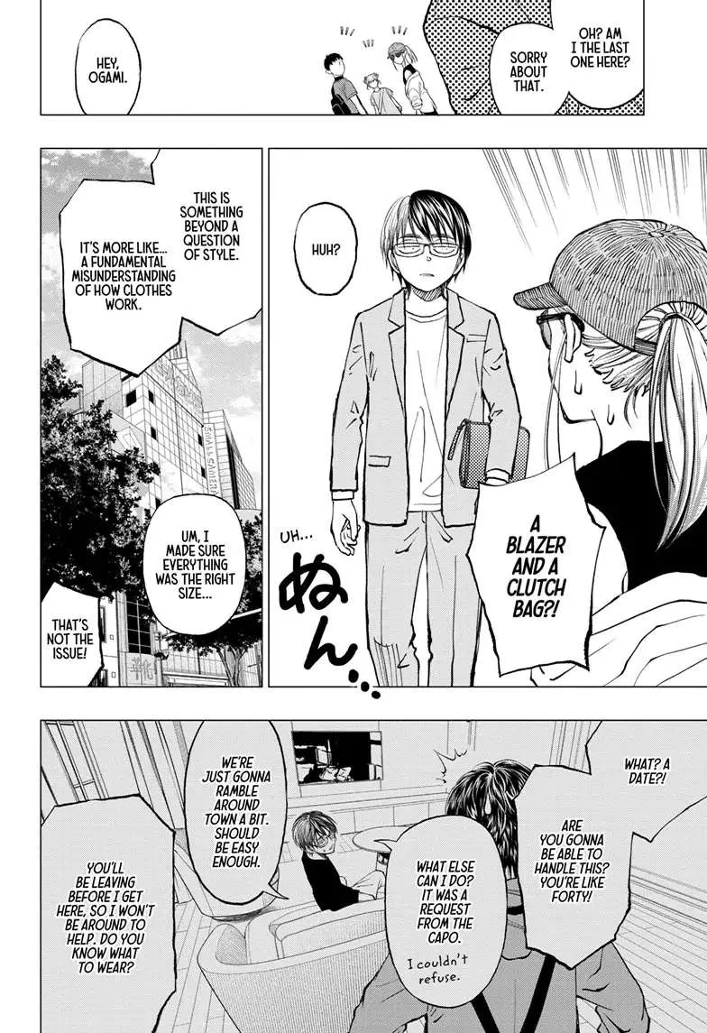 Kill Blue Zinmanga X Chapter 16 Page 13